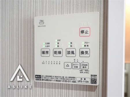 ��t�����ˎs�������悵�P�u1���ڂ̒��Ã}���V�����̗���