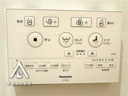 ��t�����s��ÃP�u3���ڂ̒��Ã}���V�����̃g�C��