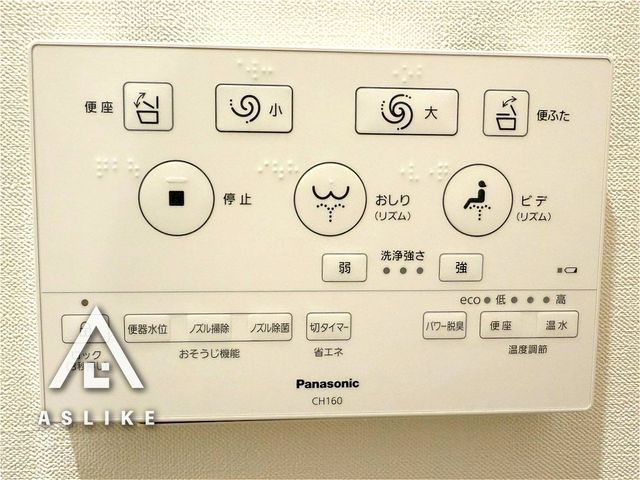 ��t�����s��ÃP�u3���ڂ̒��Ã}���V�����̃g�C��