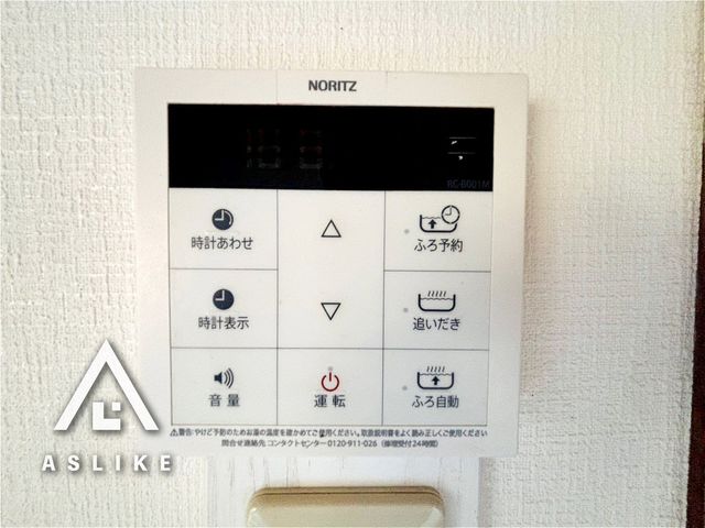 ��t�����ˎs�ÃP�� �̒��È�ˌ��Ă̗���