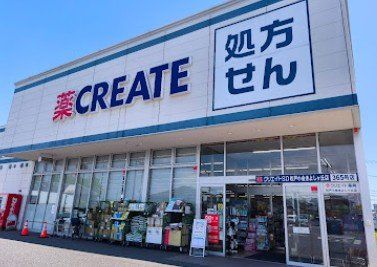 ��t�����ˎs�������悵�P�u2���ڂ̓y�n�̂��̑�