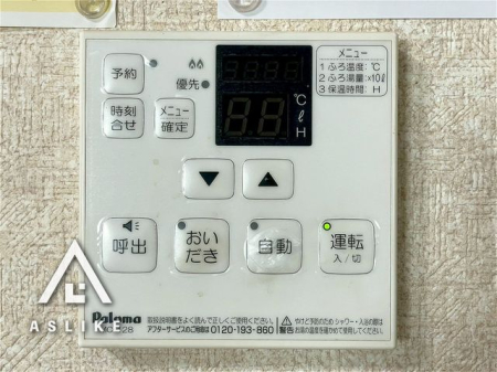 ��t�����P�J�s�����x3���ڂ̒��È�ˌ��Ă̗���