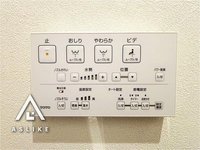 ��t�����ˎs�V����3���ڂ̒��Ã}���V�����̃g�C��