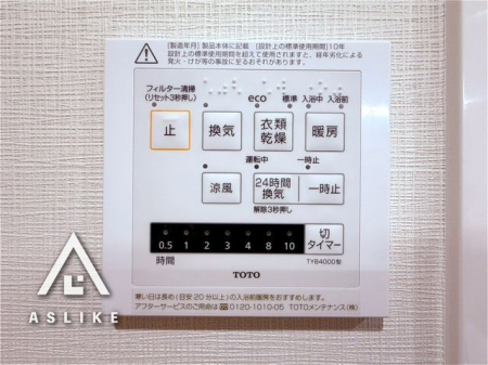 ��t�����R�s�여�R6���ڂ̒��Ã}���V�����̗���