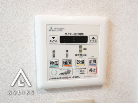 ��t�����ˎs�V����4���ڂ̒��Ã}���V�����̗���