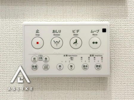 ��t�����ˎs���P��3���ڂ̒��È�ˌ��Ẵg�C��