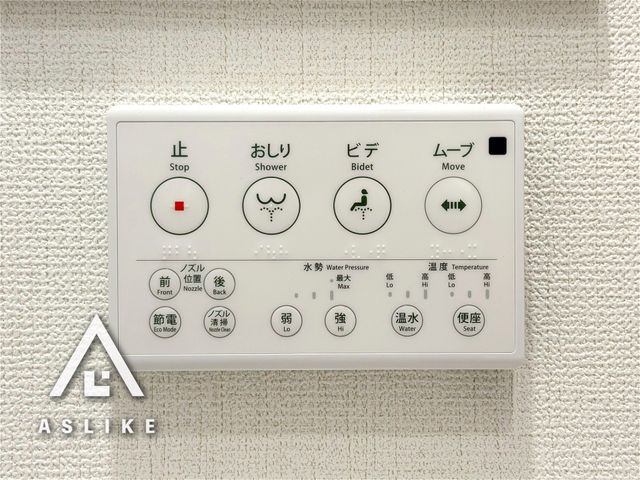 ��t�����ˎs���P��3���ڂ̒��È�ˌ��Ẵg�C��