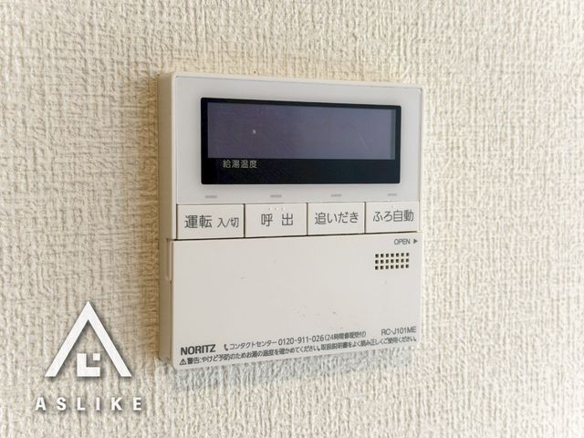��t�����ˎs�a���P�J �̒��È�ˌ��Ă̗���