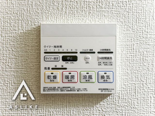 ��t�����ˎs�a���P�J �̒��È�ˌ��Ă̗���