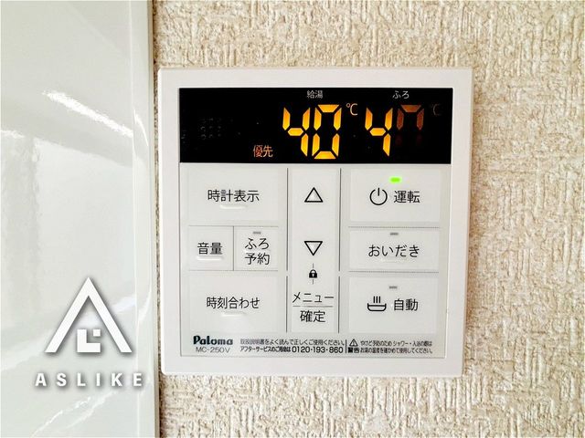 ��t�����ˎs����� �̒��È�ˌ��Ă̗���