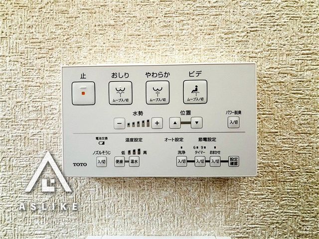 ��t�����ˎs����� �̒��È�ˌ��Ẵg�C��