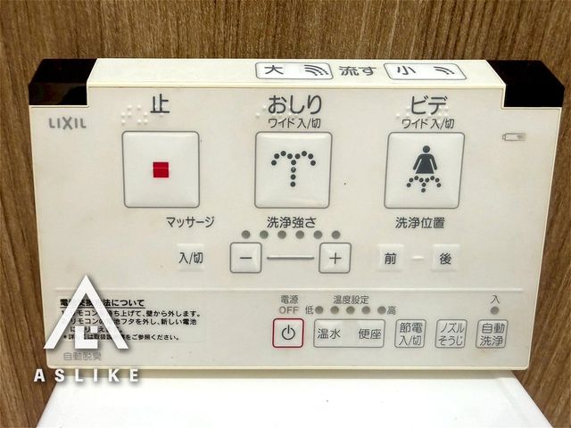 ��t�����s����7���ڂ̒��È�ˌ��Ẵg�C��