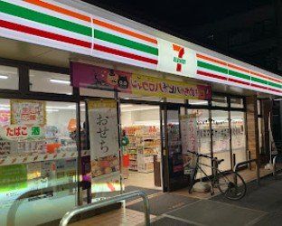 ��t�����ˎs��c�� �̒��Ã}���V�����̎��ӊ�