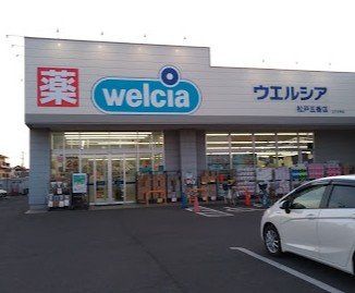 ��t�����P�J�s���x �̐V�z��ˌ��Ă̂��̑�