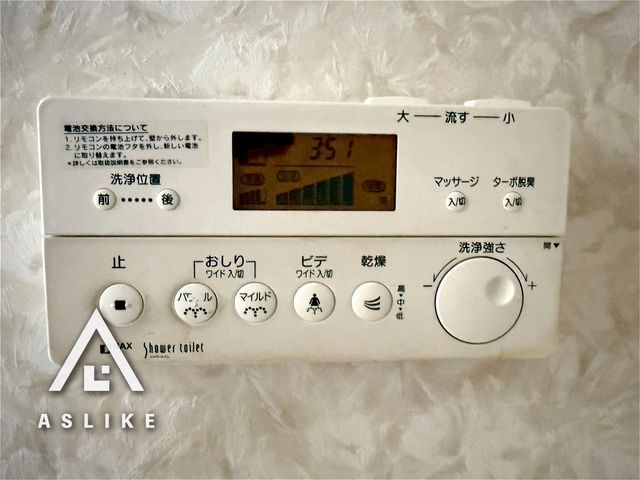 ��t�����ˎs���ːV�c �̒��Ã}���V�����̗���