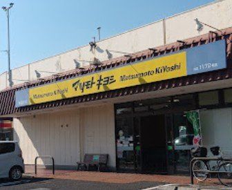 ��t�����R�s�厚���[�� �̒��È�ˌ��Ă̎��ӊ�