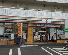��t�����ˎs�q�̌�1���ڂ̒��Ã}���V�����̎��ӊ�