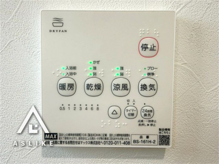��t�����P�J�s�����P�J2���ڂ̒��È�ˌ��Ă̗���