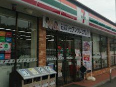 ��t�����ˎs������4���ڂ̐V�z��ˌ��Ă̎��ӊ�