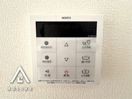 ��t�����ˎs���ːV�c �̐V�z��ˌ��Ă̗���