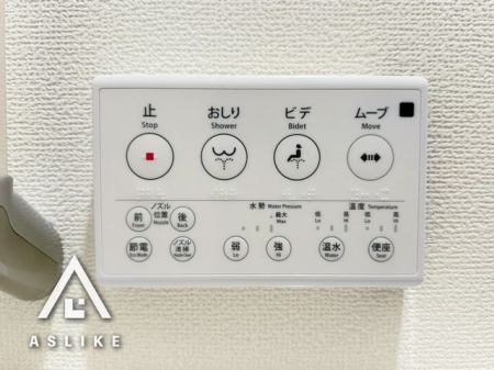 ��t�����ˎs������4���ڂ̐V�z��ˌ��Ẵg�C��