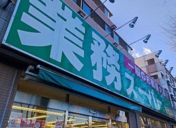 ��t�����ˎs�V����7���ڂ̒��Ã}���V�����̎��ӊ�