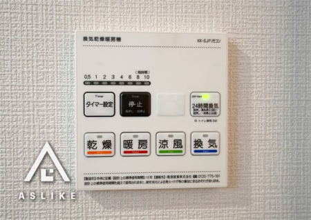 ��t�����ˎs���{ �̒��Ã}���V�����̗���
