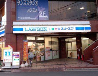 ��t�����ˎs�V����3���ڂ̒��Ã}���V�����̎��ӊ�