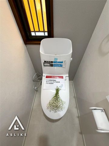��t�����s���� �̒��È�ˌ��Ẵg�C��