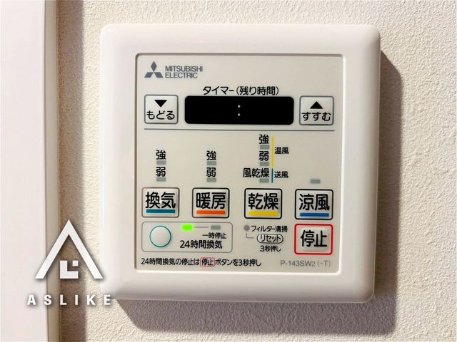 ��t�����ˎs���ؓ� �̒��Ã}���V�����̗���