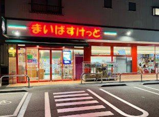 ��t�����ˎs���ːV�c �̒��Ã}���V�����̎��ӊ�