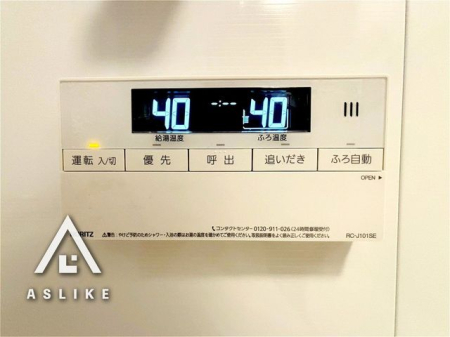��t�����s�Ђ΂肪�u �̒��Ã}���V�����̗���