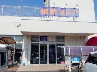 ��t�����P�J�s�����P�J2���ڂ̒��È�ˌ��Ă̎��ӊ�