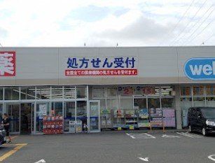 ��t�����P�J�s�����P�J2���ڂ̒��È�ˌ��Ă̎��ӊ�