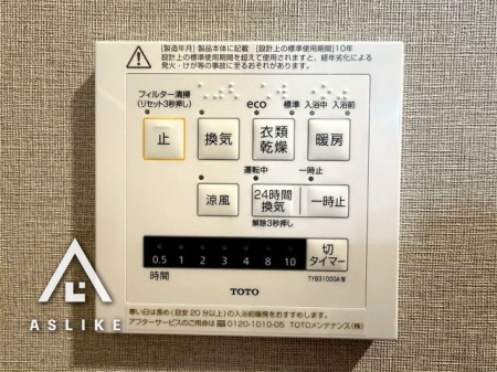 ��t�����ˎs�����{ �̒��Ã}���V�����̗���