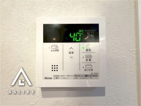 ��t�����ˎs�����{ �̒��Ã}���V�����̗���