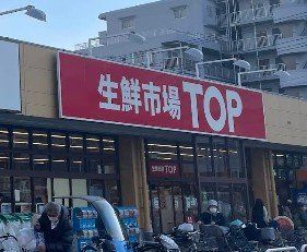 ��t�����s����1���ڂ̒��È�ˌ��Ă̎��ӊ�