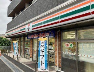 ��t�����ˎs���P��7���ڂ̒��Ã}���V�����̎��ӊ�