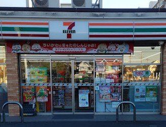 ��t���s��s����2���ڂ̒��Ã}���V�����̎��ӊ�
