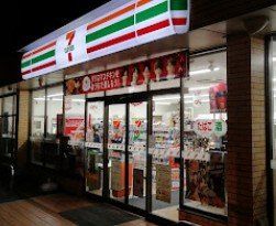 ��t�����R�s������1���ڂ̒��È�ˌ��Ă̎��ӊ�