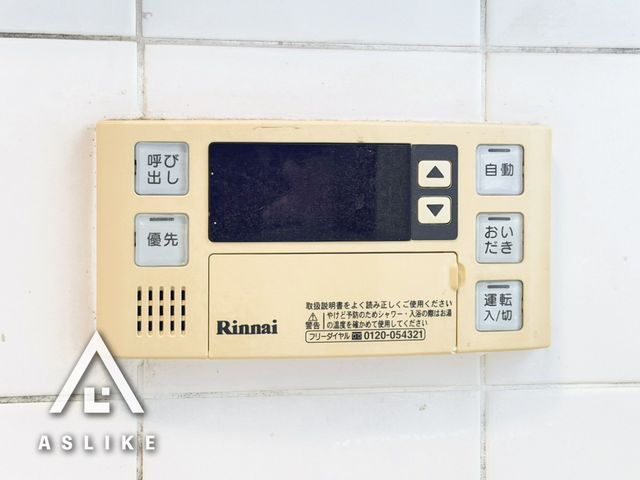 ��t�����ˎs���� �̒��È�ˌ��Ă̗���