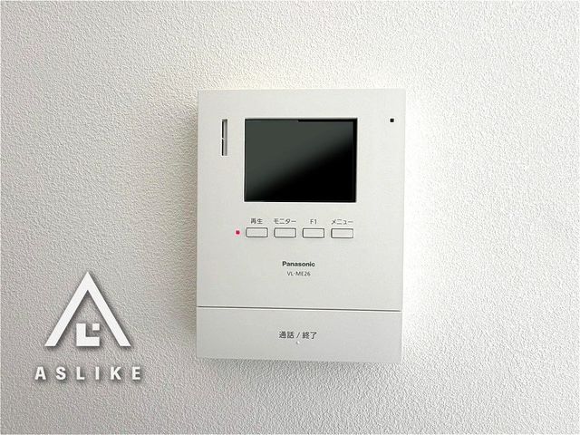 ��t�����ˎs�܍���2���ڂ̒��È�ˌ��Ă̂��̑�