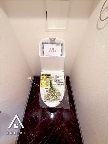 ��t�����ˎs�V����7���ڂ̒��Ã}���V�����̃g�C��