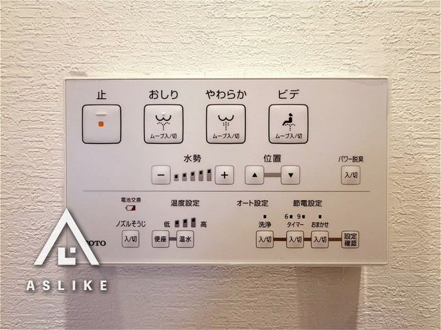 ��t�����ˎs�V����7���ڂ̒��Ã}���V�����̃g�C��