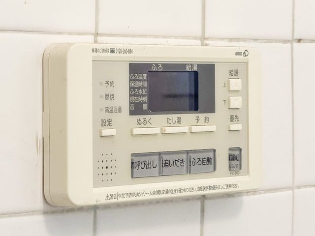 ��t�����ˎs��Օ����E�� �̒��È�ˌ��Ă̗���