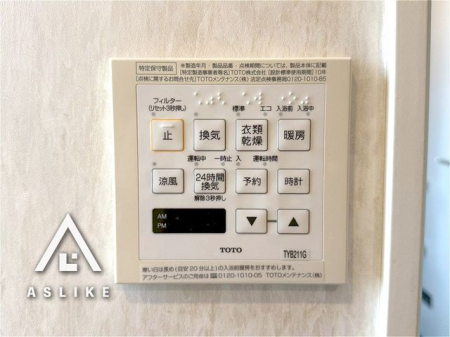 ��t�����ˎs�����5���ڂ̒��È�ˌ��Ă̗���