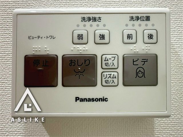 ��t�����R�s��4���ڂ̒��Ã}���V�����̃g�C��