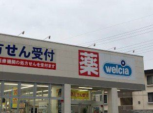 ��t�����ˎs���� �̒��Ã}���V�����̎��ӊ�