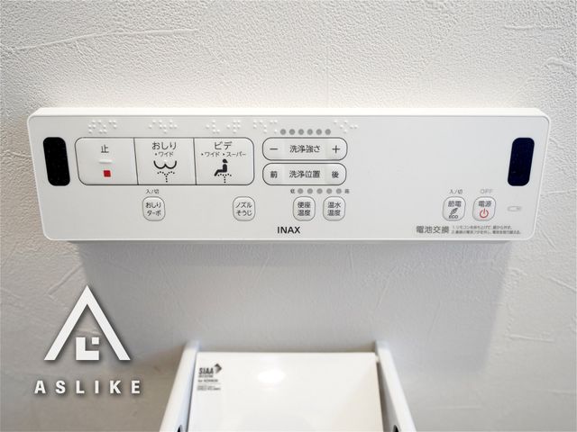 ��t�����ˎs���a�q �̒��È�ˌ��Ẵg�C��