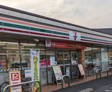 ��t�����ˎs�܍���2���ڂ̒��Ã}���V�����̎��ӊ�